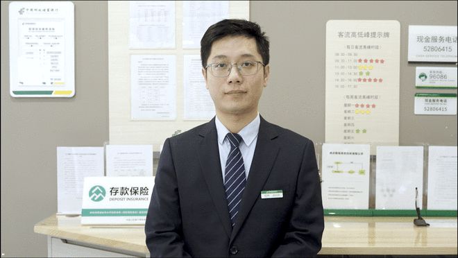 银行理财经理待遇(银行理财经理底薪一般多少)