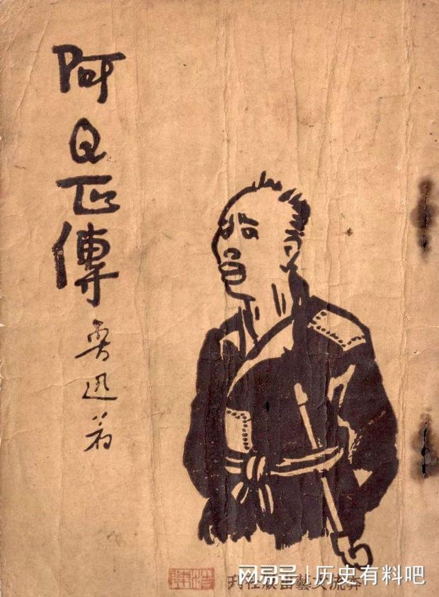 孔门理财学(孔门理财学txt)