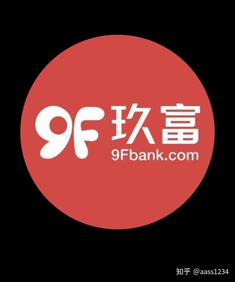 玖富悟空理财(玖富悟空理财最新消息)