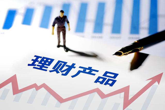 个人理财通(个人理财通Android代码)