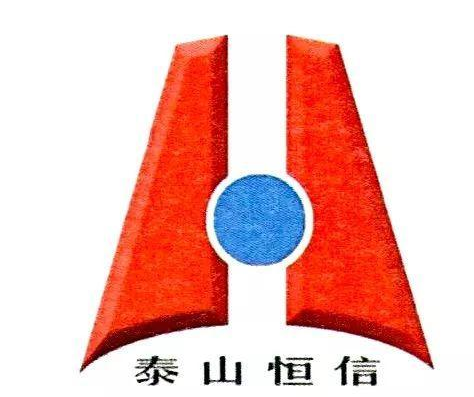 恒信理财(恒信银行理财)