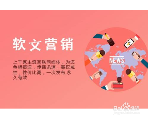 理财软文(理财产品软文)