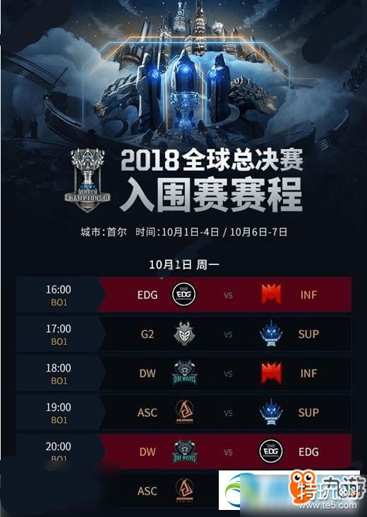 赛比理财(赛美 理财)