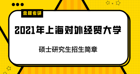 mpa理财(mpa理论有哪些)