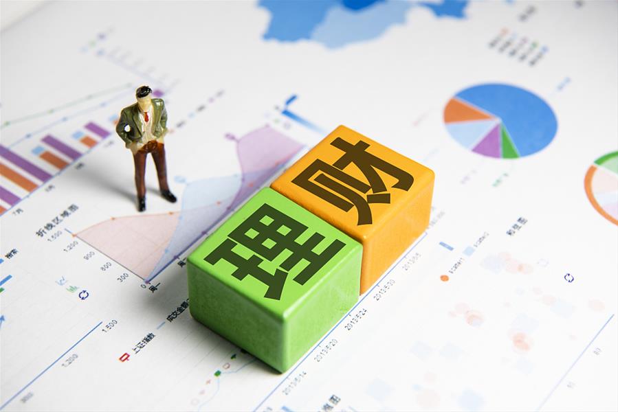 网上理财可信吗(教你理财的可信吗)