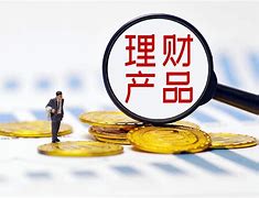 理财销售技巧和话术(理财销售技巧和话术有哪些)