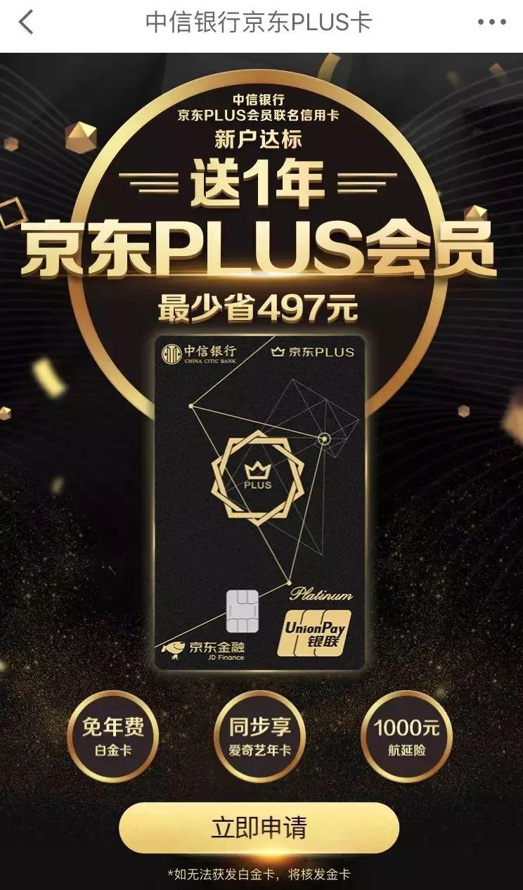 中信银行理财怎么样(中信银行的理财产品怎么样)
