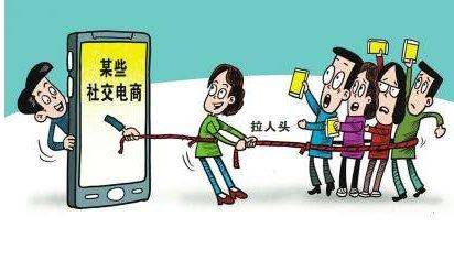 民间理财49800(民间理财公司就是非吸吗)