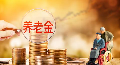 中年人的理财(中年人理财的5大要点)