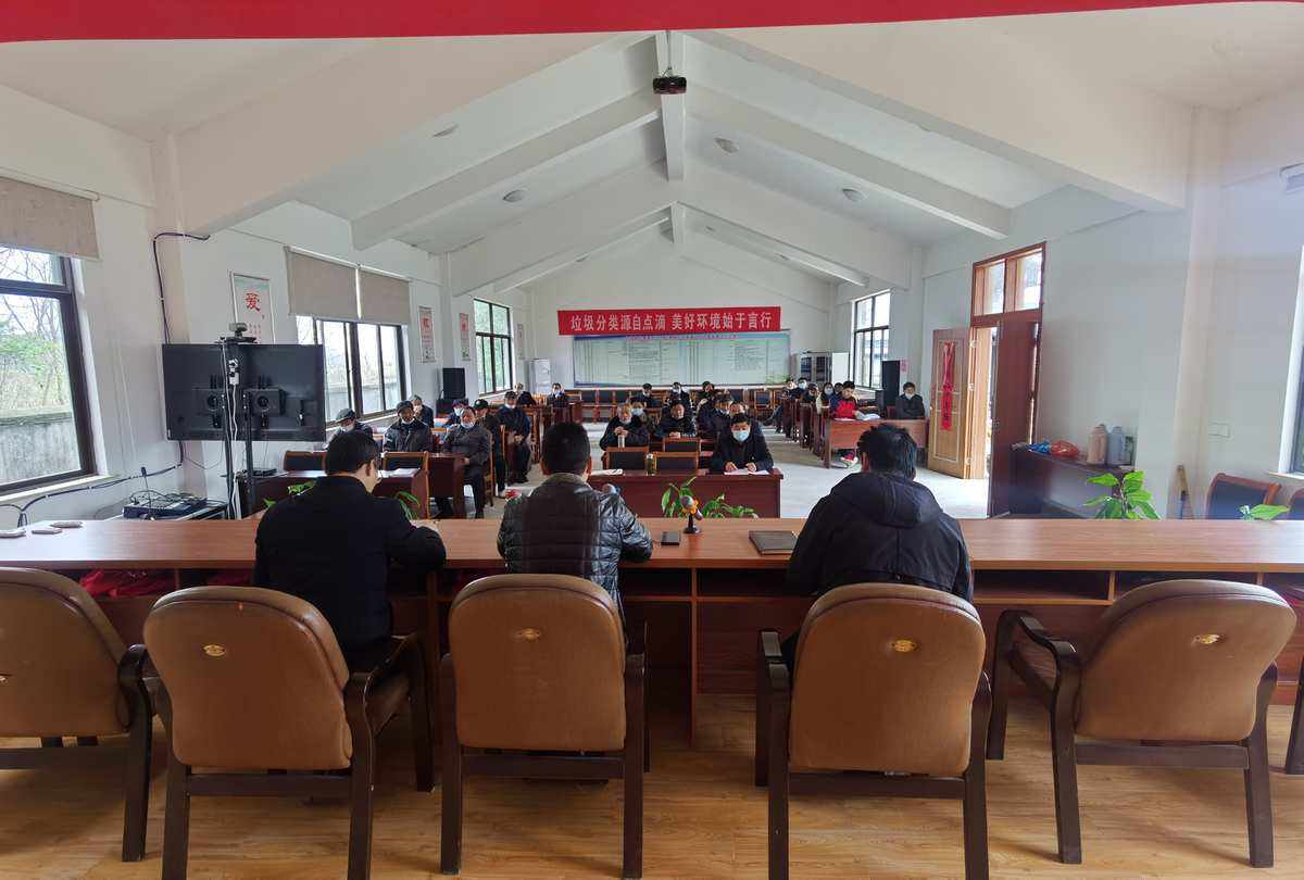 村理财小组(村理财小组会议记录)
