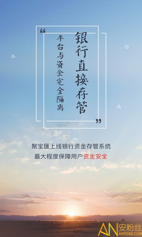 理财海航(海航个人理财)