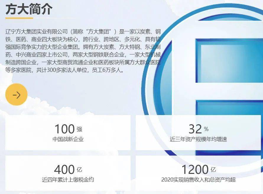 理财海航(海航个人理财)