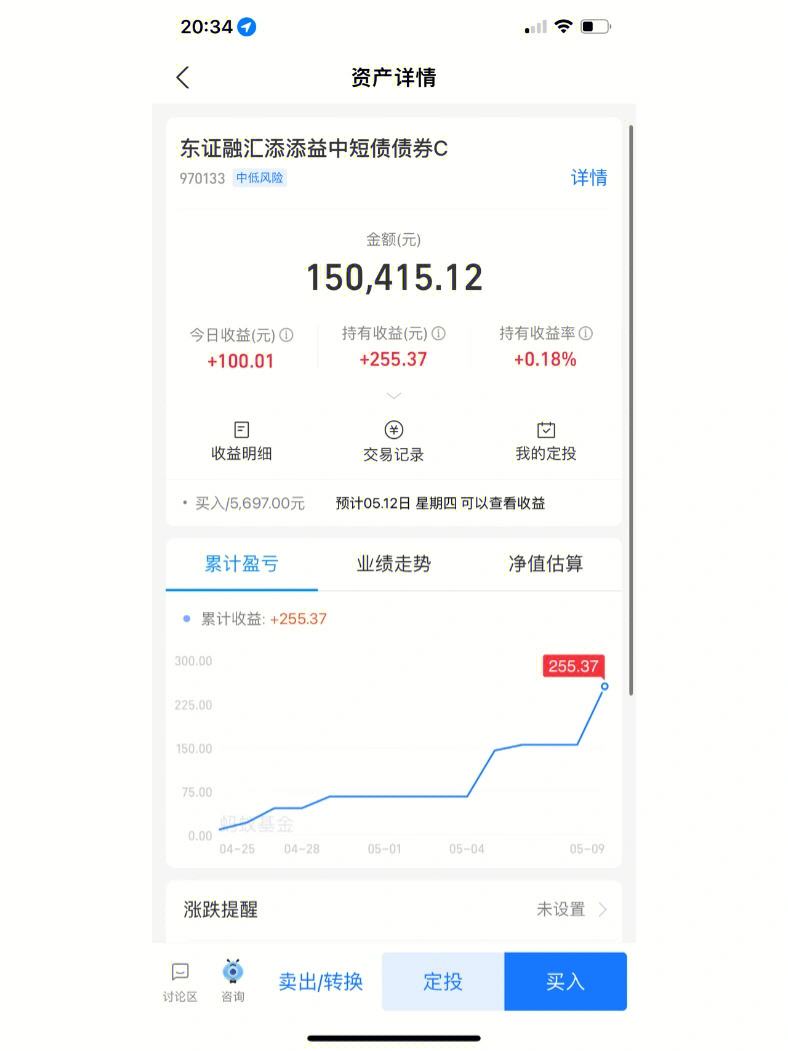40万怎么理财(40万怎么理财收益最大)