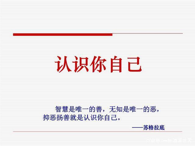 感悟理财(理财感悟的文章)