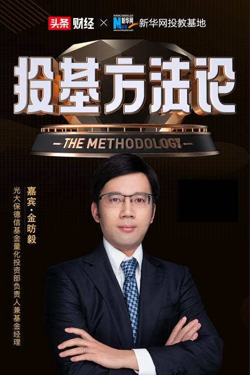 保德信理财(保德信人寿保险公司简介)