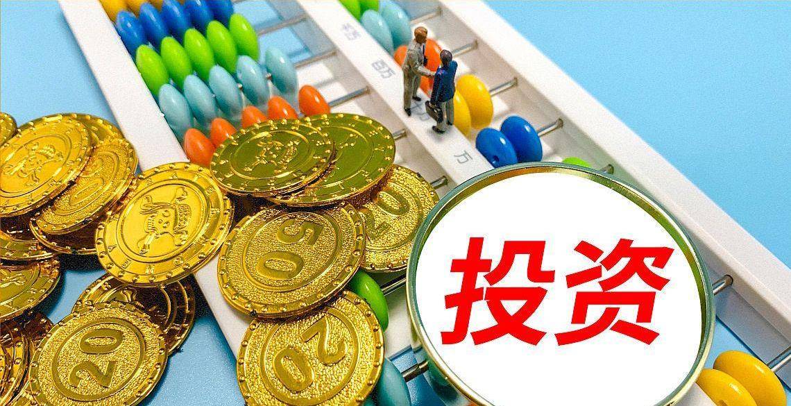如何短期理财(如何选择短期理财产品)