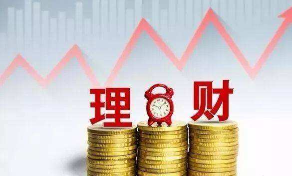 理财属于投资(理财属于投资活动吗)