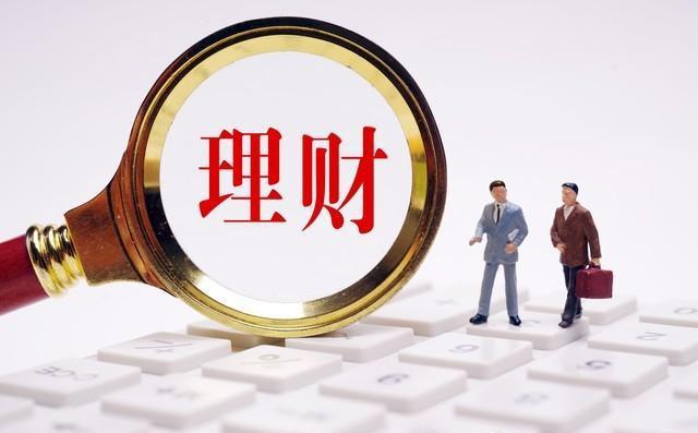 存钱是理财吗(存款也是理财产品吗)