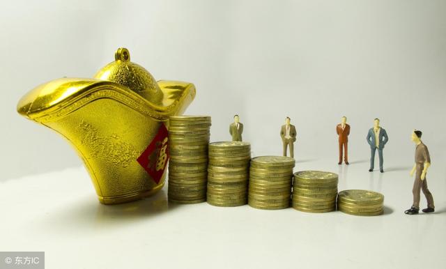 凤凰理财可靠吗(凤凰理财可靠吗可信吗)
