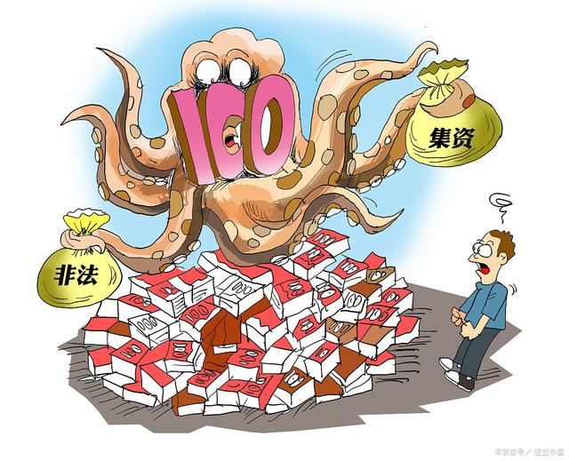 理财是集资吗(理财是投资吗?)