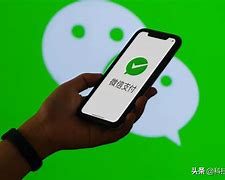 微信零钱买理财(微信零钱买理财通再提现收费吗)