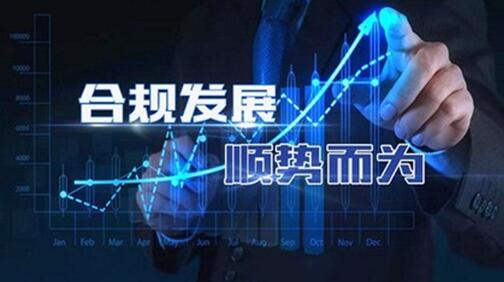 凤凰理财可靠吗(凤凰理财可靠吗安全吗)