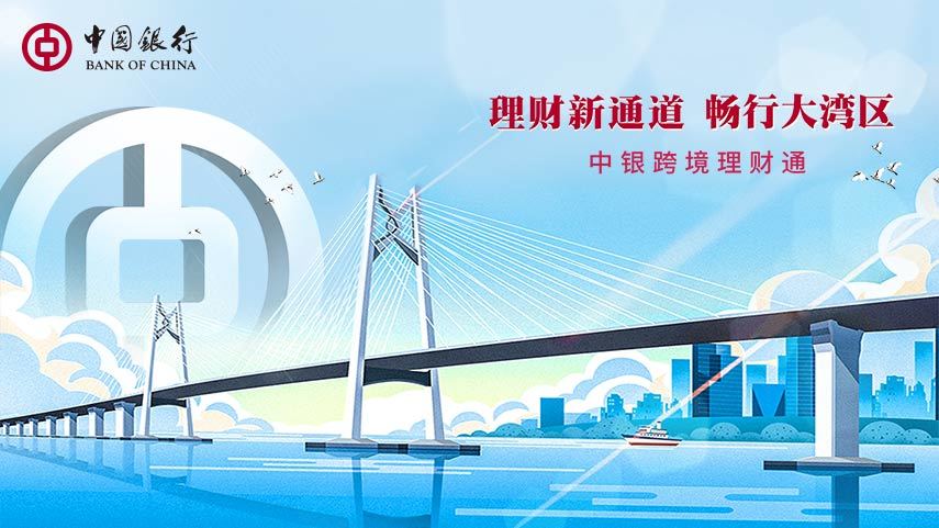 凤凰理财可靠吗(凤凰理财可靠吗安全吗)