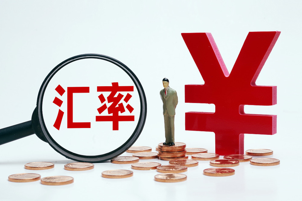 人民币贬值如何理财(人民币贬值如何理财最好)