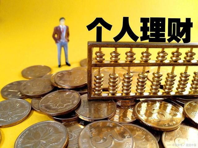 企业理财管理(企业理财三大基本内容)