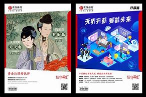 中信银行理财怎么样(中信银行理财产品一览表2020)