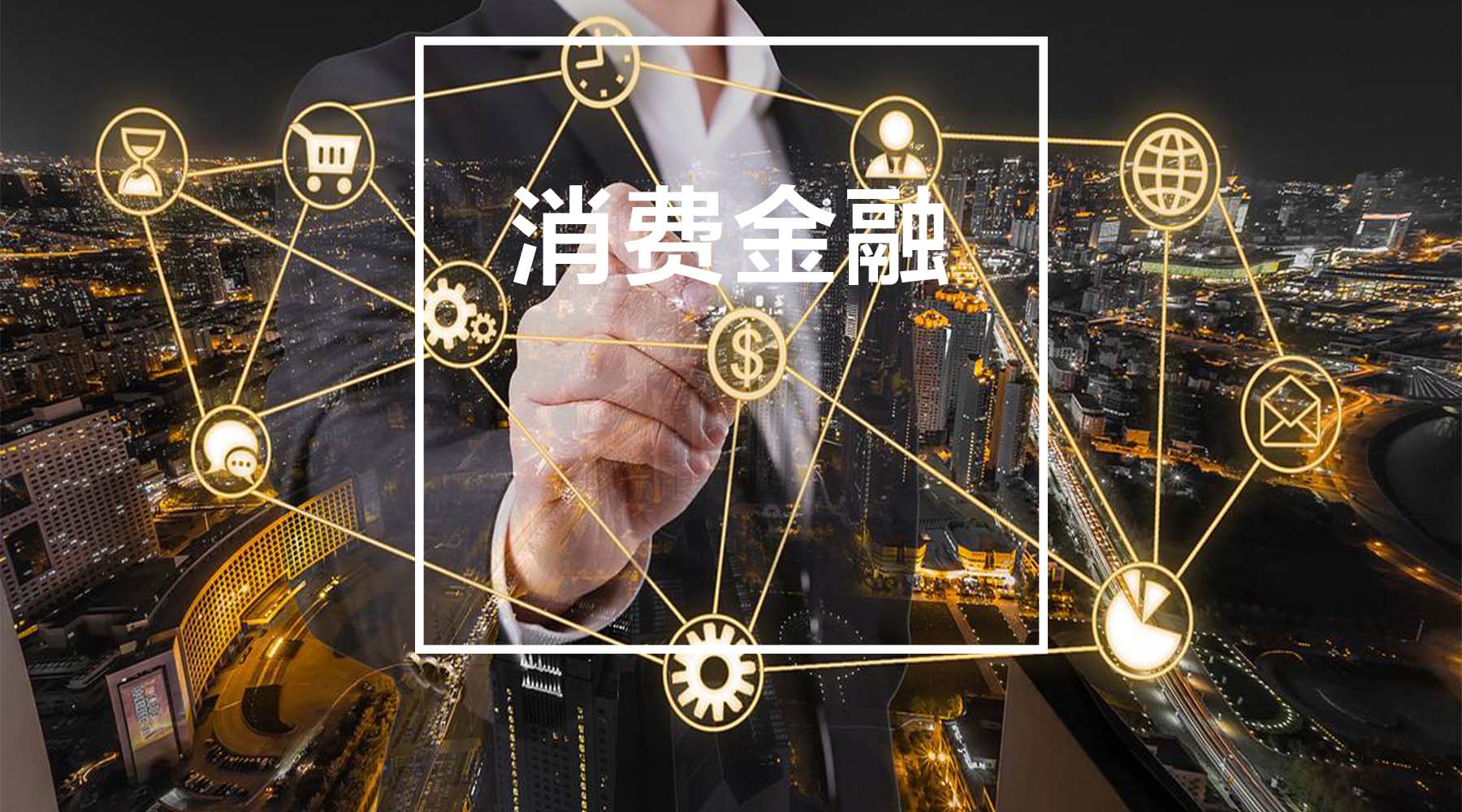 投资悟空理财(2020悟空理财还有人投资)