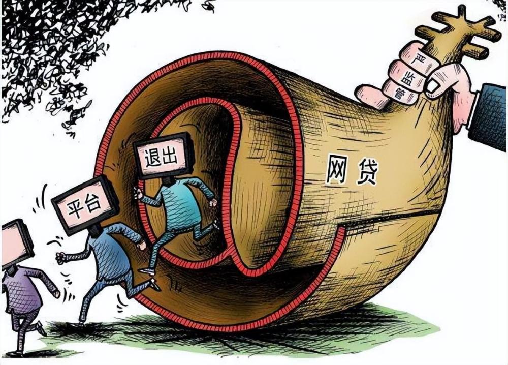 团贷网理财(团贷网安全吗)