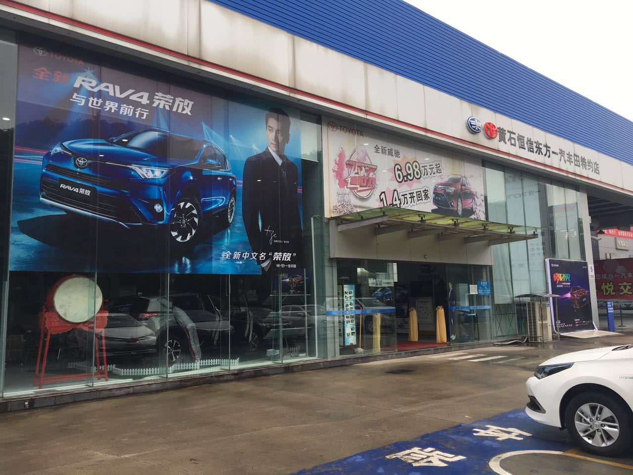 恒信理财(恒信理财公司)