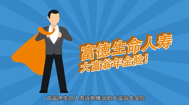 生命理财三号(生命理财五号利率公告)