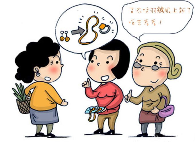 团贷网理财(团贷网利息怎么样)