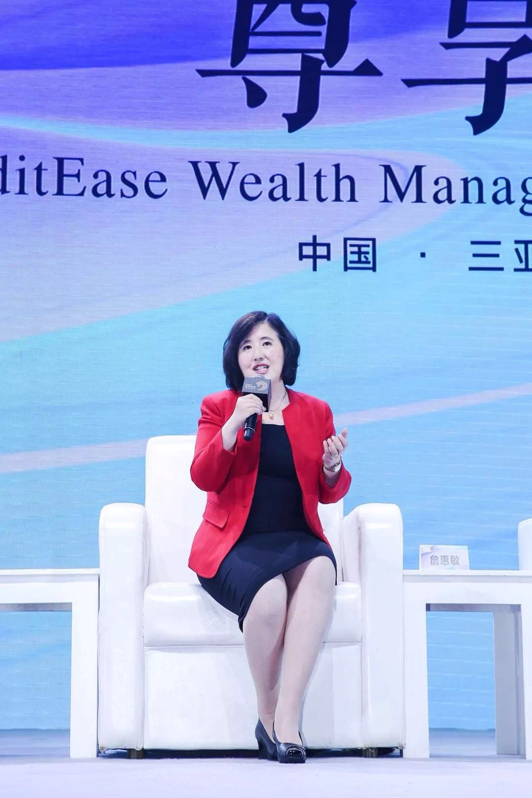 宜信理财经理(宜信理财师怎么样)