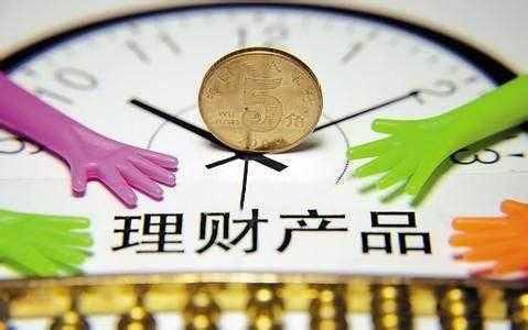 理财属于投资(理财属于投资嘛)