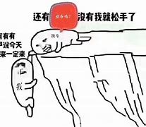理财广告词(最有创意的理财广告语)