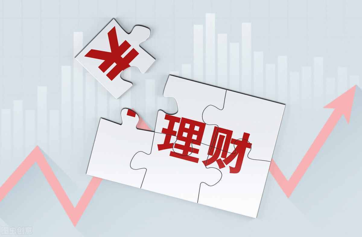存钱是理财吗(定期存款三大忌)