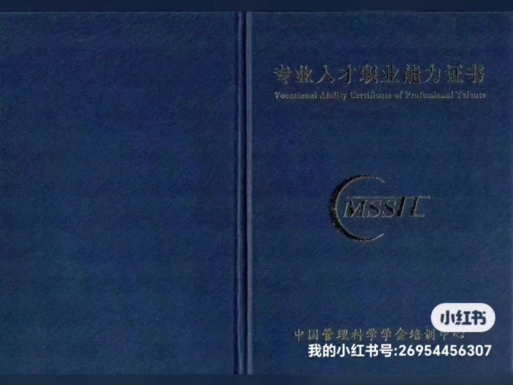 中国寿险理财规划师(中国寿险理财规划师 报名考试费)