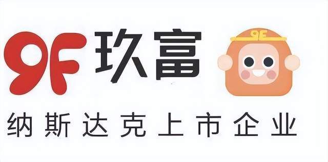 玖富悟空理财(玖富悟空理财最新公告)