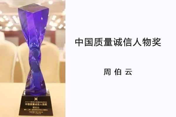善林金融理财(善林金融理财可靠吿)
