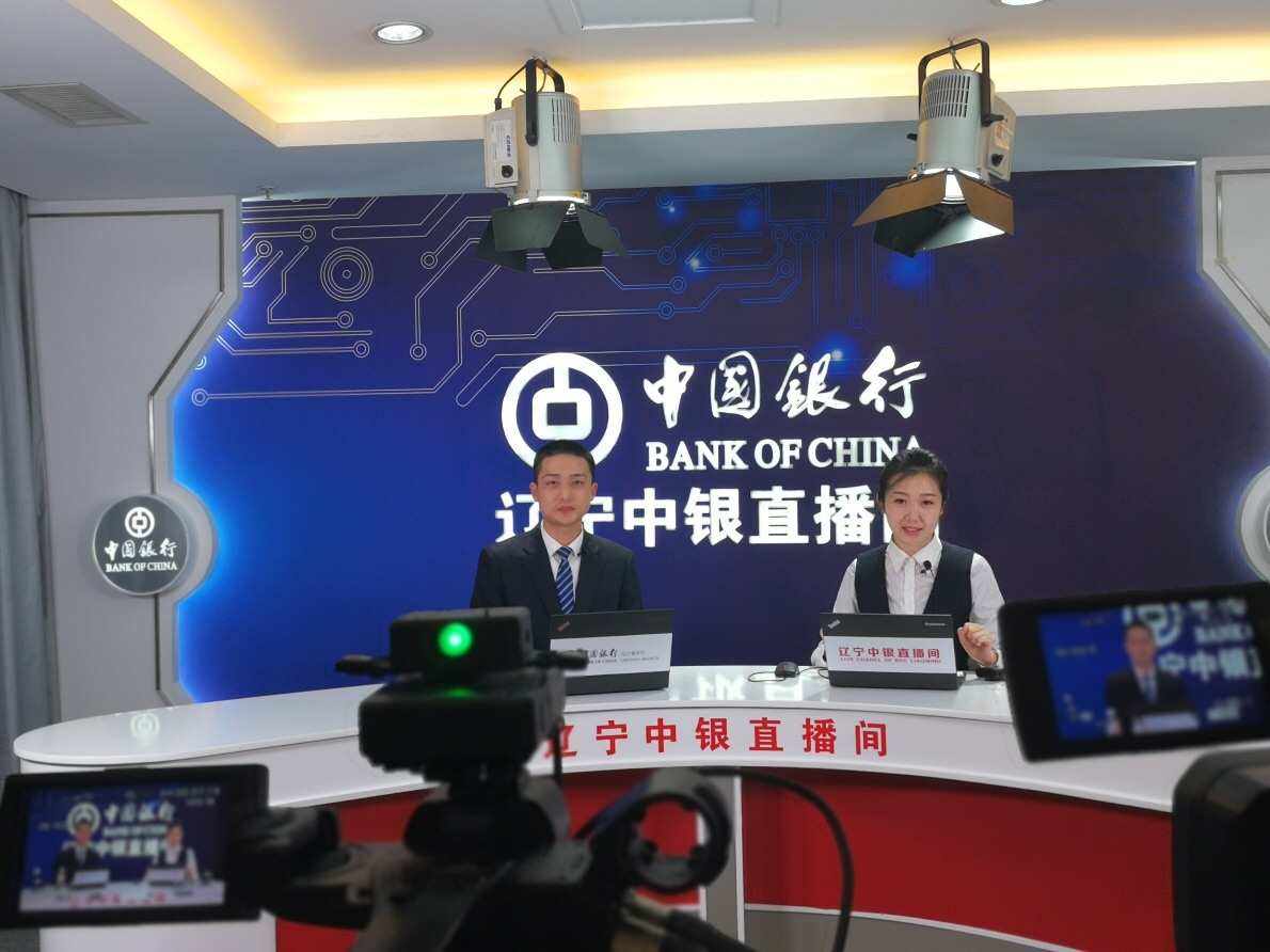 理财直播间(直播理财课程的套路)