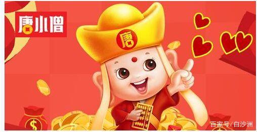 善林金融理财(善林金融理财产品)