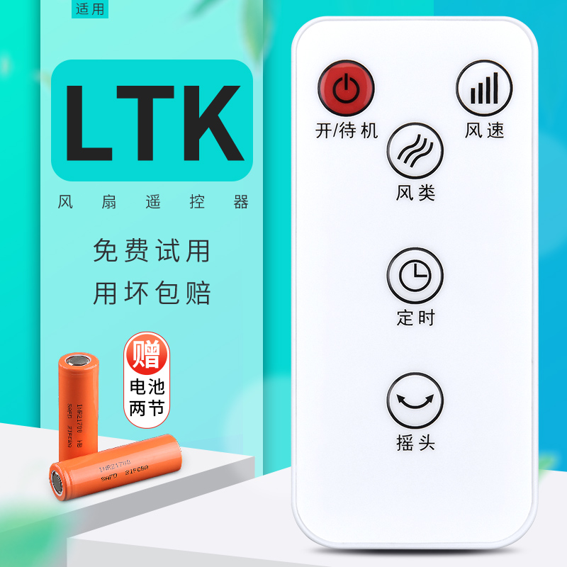 BFT(北方铜业股票)
