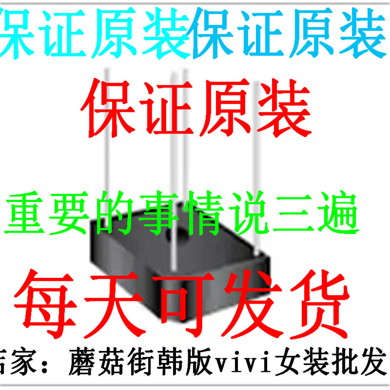 BFT(北方铜业股票)
