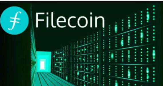 FILECOIN(filecoin怎么读)