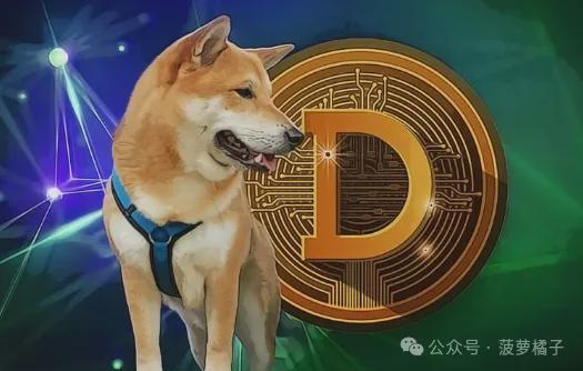 狗狗币交易平台(狗狗币交易平台官网)