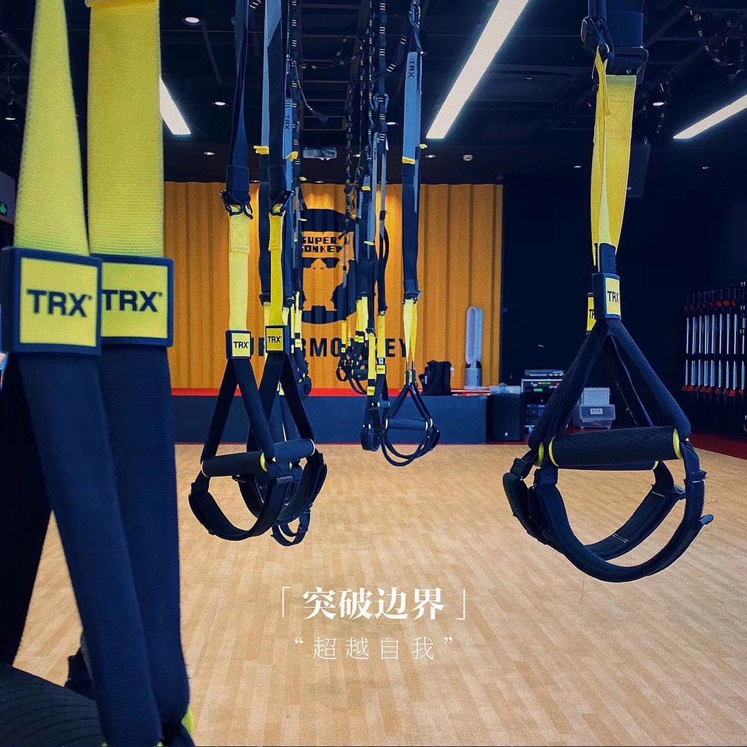 TRX(trx等于多少人民币)