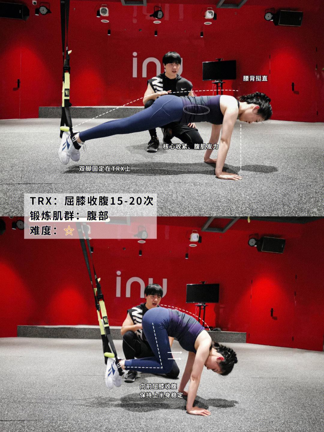 TRX(trx等于多少人民币)